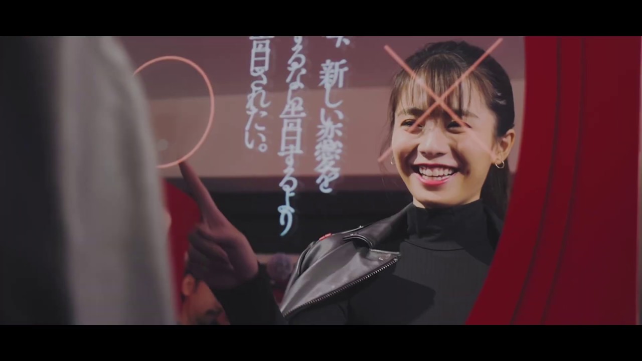 KATE x RED NUDE feat. Emily Chan