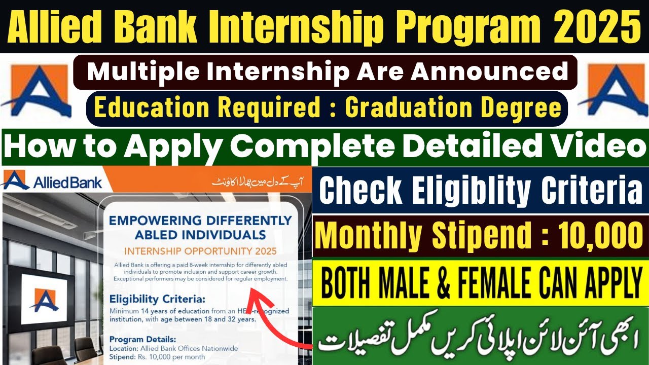 Allied Bank Jobs 2025 Online Apply | Allied Bank Internship 2025 | Latest Bank Jobs in Pakistan