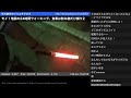 【石川典行】ただ歩いているだけで警察が来る【24時間ウォーキング】