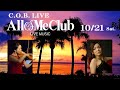 C O B  Live at All of Me Club 2023 10