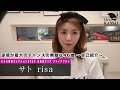 【逆境が最大のチャンスの無敵な46歳 〜自己紹介〜】ミセス関西コレクション 2023 北海道大会ファイナリスト／サト risa