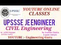 UPSSSC JE syllabus and online clases | UPSSSC sub engineer SYLLABUS | # jevacancy
