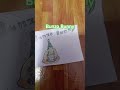 Bunzo Bunny