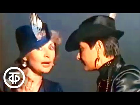 Свадьба соек — tráiler