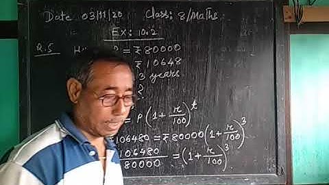 Simple and Compound Interest ( Ex - 10.2 ) for class 8 / Maths