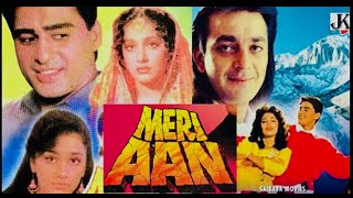 Meri Aan (1991) full hindi movie / Ayub Khan / Shahbaaz Khan / Mukesh Khanna / Deepak Shirke