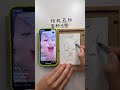 Ultimate ASMR Drawing Sleep Stream 📝 Pure Pencil Sounds 2026-04-29 09:01:19