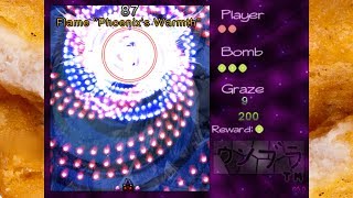 DanmaFUKU 002 - Overly Spicy Chicken Nugget (RanGE #18), by Umbra the SHDW