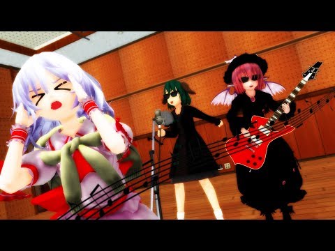 【東方MMD】レミリア日和2 その30「紅魔館CD発売決定!?」