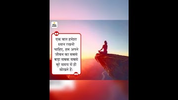 bad time 😔😔😔#short #video