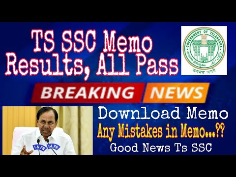 Ts SSC Results 2020 | Telangana 10th Marks Memo Released | BSE telangana 10th class Results