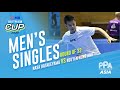 Nguyen Hung Anh vs Nasa Hatakeyama - Men's Singles Round of 32 | MB Vietnam Cup 2025