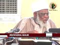 Zaurukan malamai karatun muwadda malik dr  ahmad ibrahim bamba 33