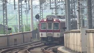 【到着＆発車！】近鉄京都線 8600系 新田辺行き各駅停車 三山木駅