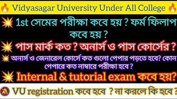 1st Semester Exam Date 2025 | Vidyasagar University Registration Passing Mark