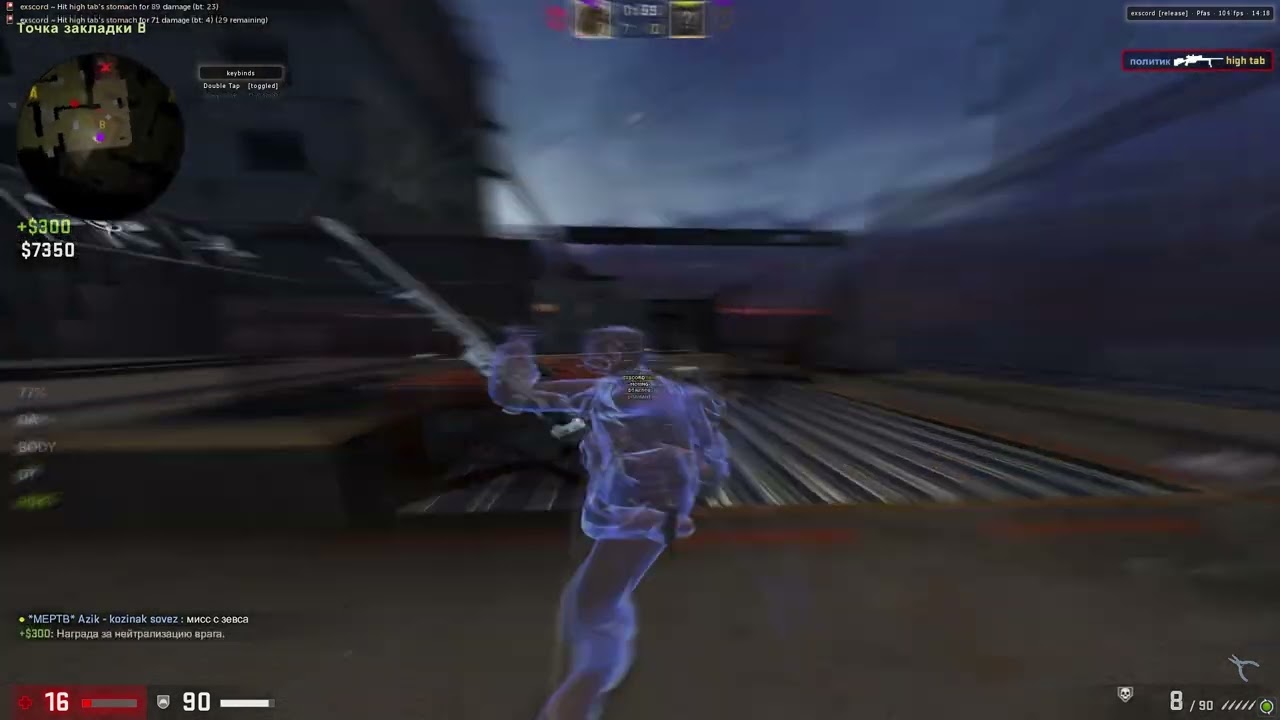 pfas x sovez vs karlig x extazy