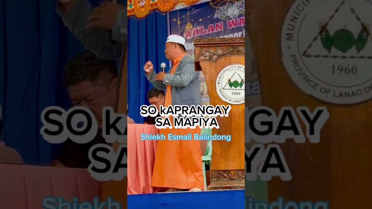 Shiekh Esmail Balindong - ISTIQBAL RAMADHAN 2025 Salvador LDN