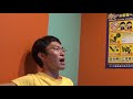 【1964】シャララン(ゆず)