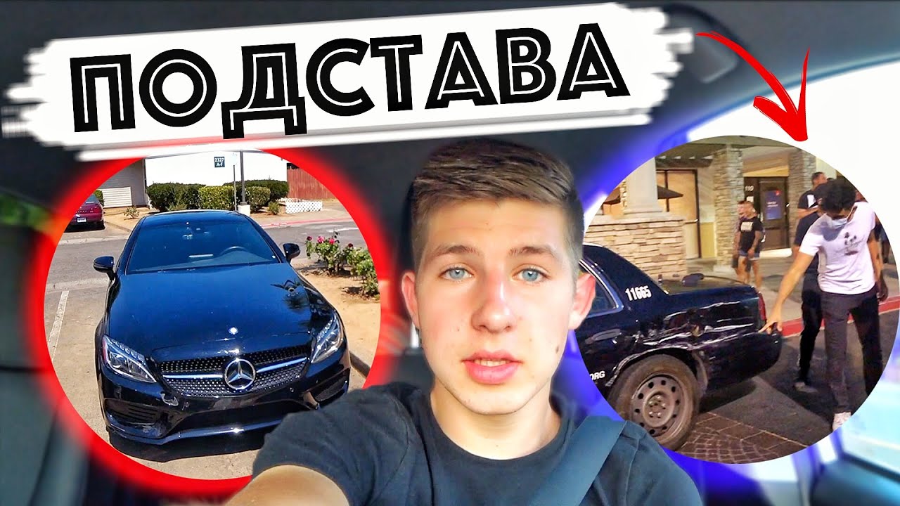 Стихи про полицейскую машину