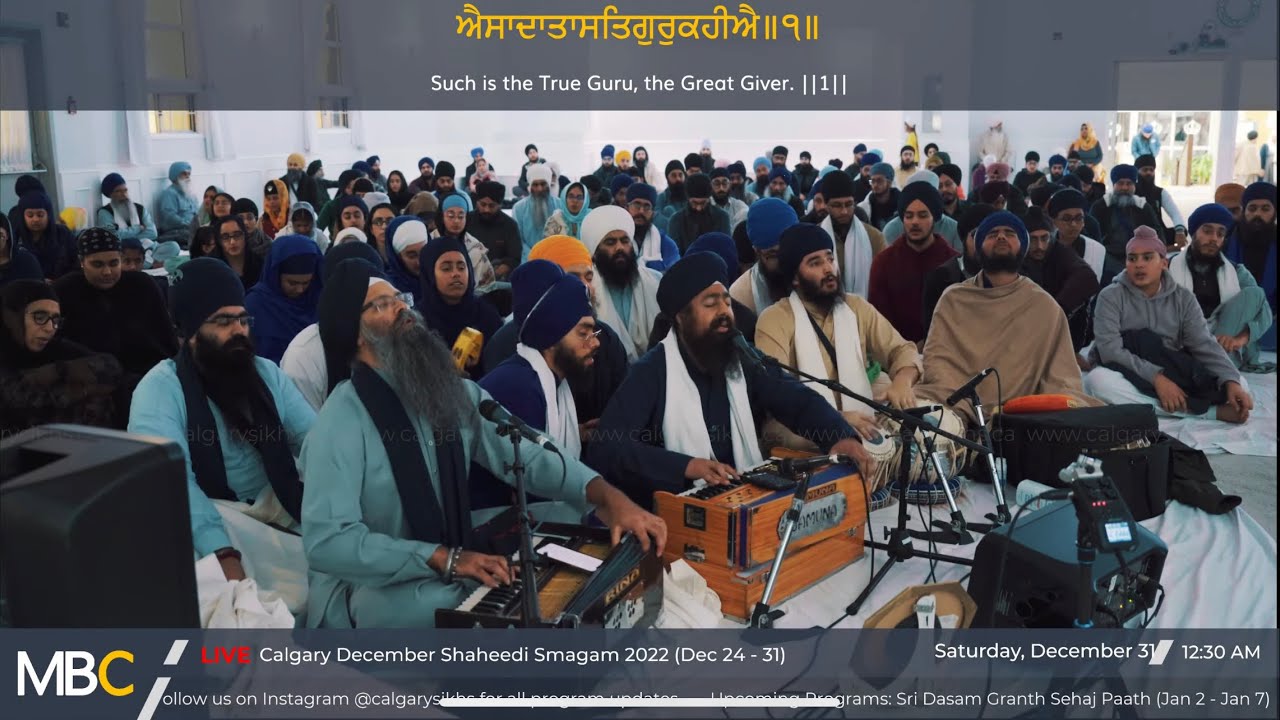 Sikh December Shaheedi