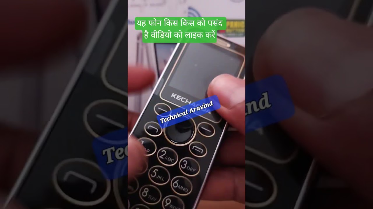 kechaoda mini phone 