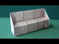 「ダイニングソファ」折り紙 "Dining sofa" Origami