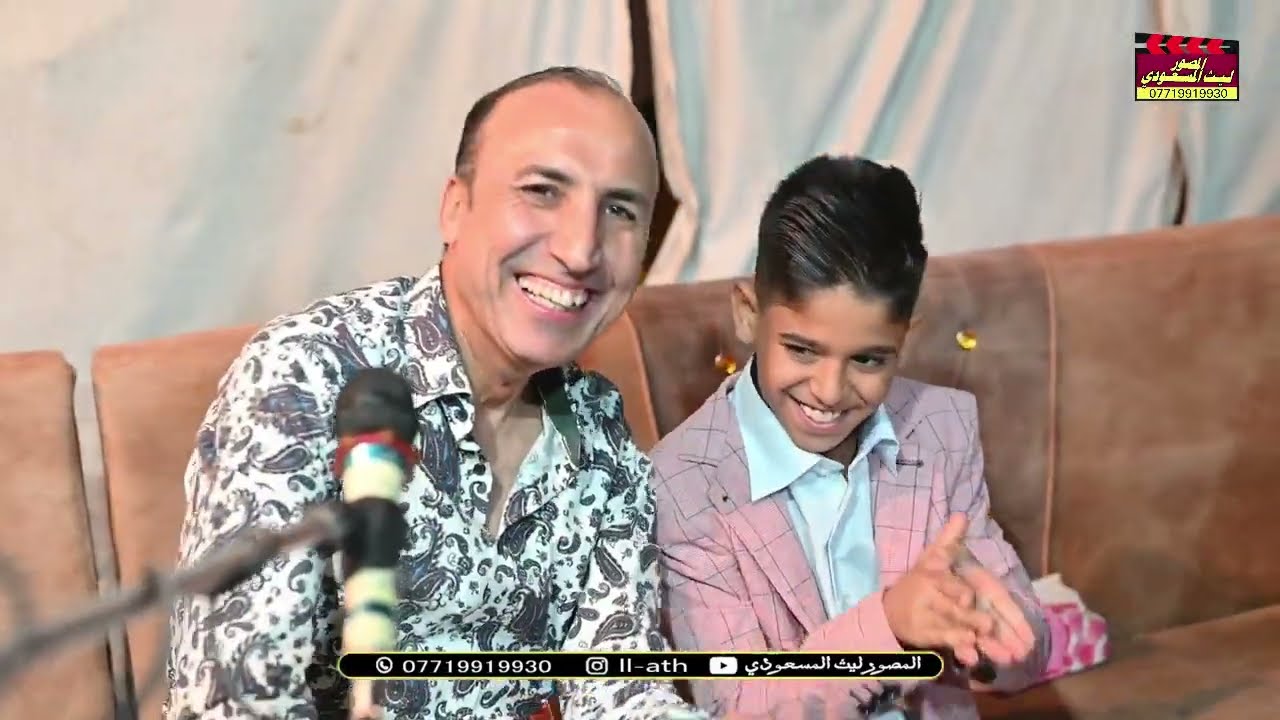 الفنان علي البحر زعلان وتريد تراضه 2022ت بحفل زفاف علي طعمه العازف الكمان حيدر المسعودي