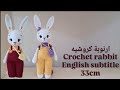 أرنوبة كروشيه 1 3 Crochet Rabbit اميجرومي English Subtitle أرنوبة كروشيه 1 3 Crochet Rabbit اميجرومي English Subtitle