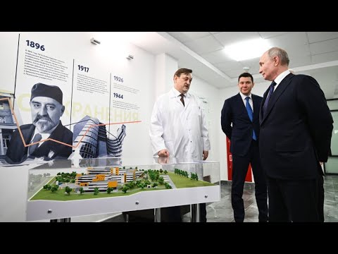 Путин посетил онкологический центр в Калининградской области
