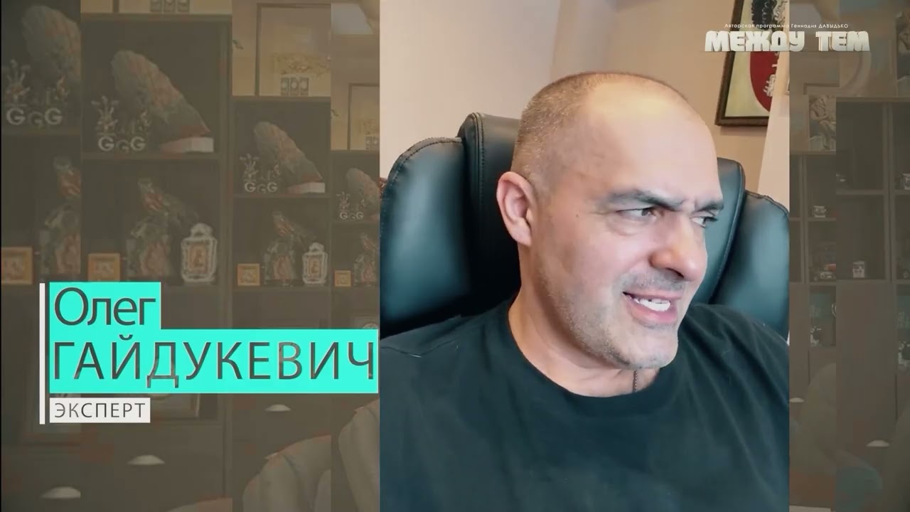 Корпоратив: стабильность или пережиток?