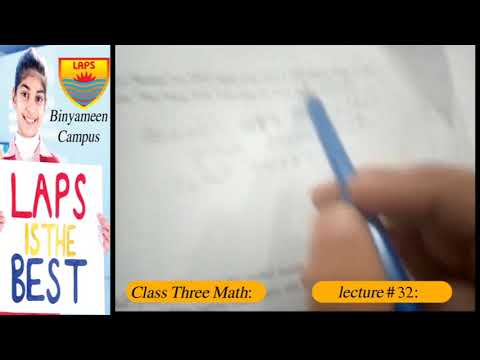 Class Three Math Lecture 32 - YouTube