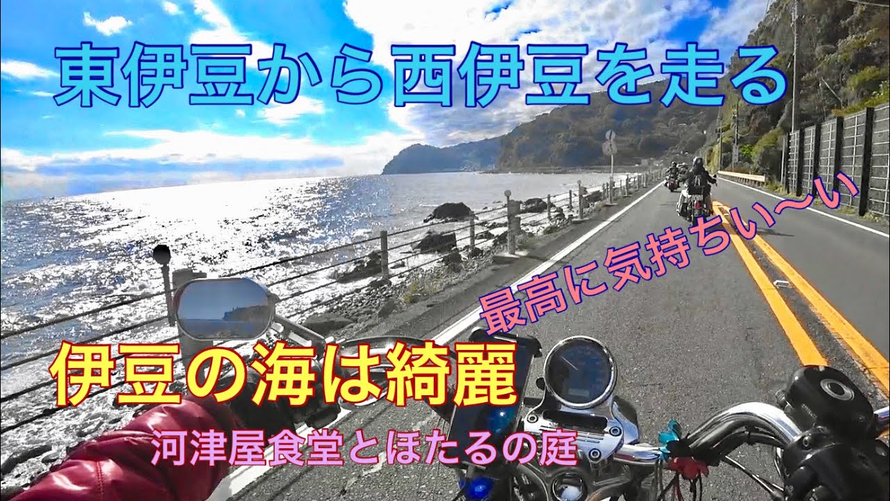 週刊誌 izu. Kamen Rider vs. Shocker - Wikipedia