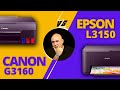 Epson L3150 ou Canon G3160 qual a melhor? | Comparativo