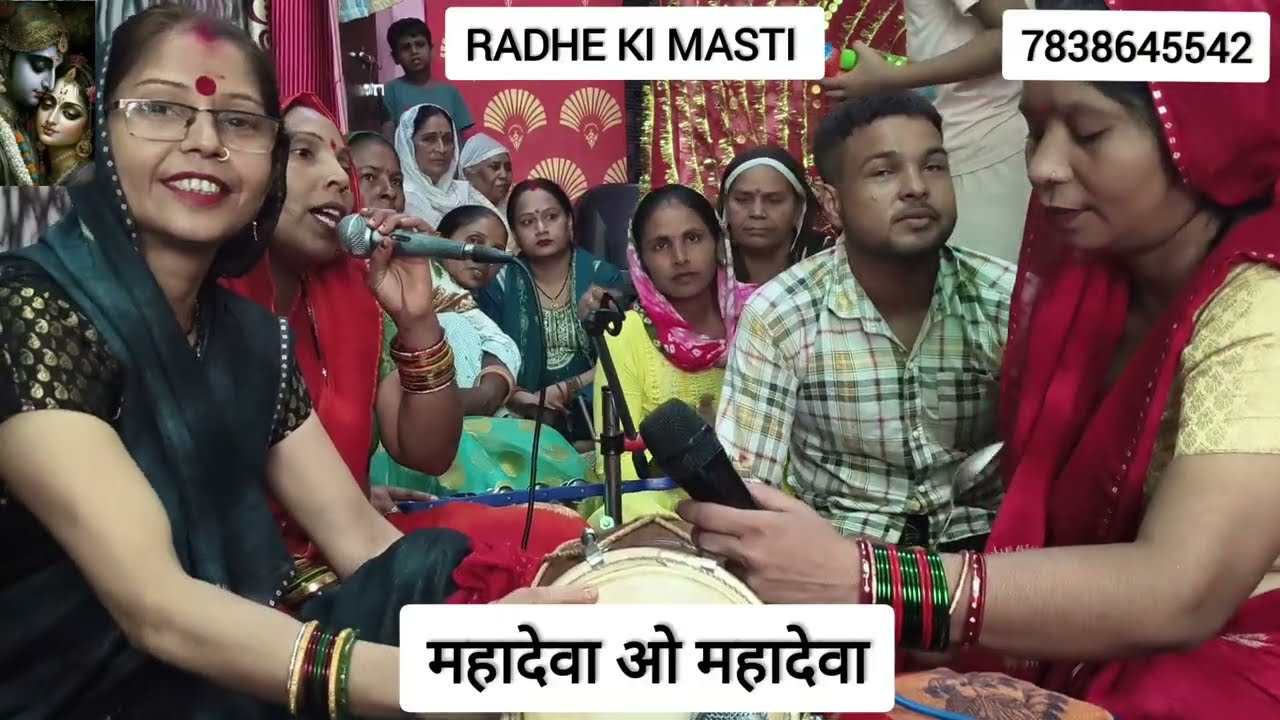 #bhajan #शिवरात्रि स्पेशल में आ गया नया भजन😃सुनते ही होगा याद🤩#बाबा #भोले #सावन #sawan #baba #savan