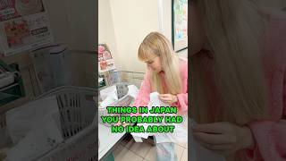 Things In Japan That You Dont Even Know About
