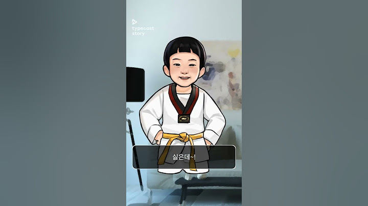 내방에서 당장 나가!!!!