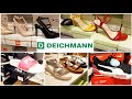 DEICHMANN ARRIVAGE - 17 JUIN 2020