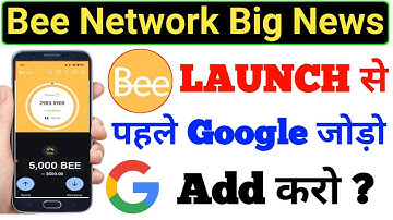 Bee Network New Update | Bee Network Migration Start | #beenetworkkyc | Bee Network P2P | 