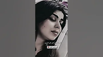 طفاج القدر يا شمعتي صوت بنت يفوتكم لايك اشتراك تعليقكم اكسبلور 