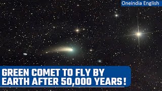 C\/2022 E3 (ZTF), Rare Green Comet to come closest to Sun and pass by Earth | Oneindia News *Space