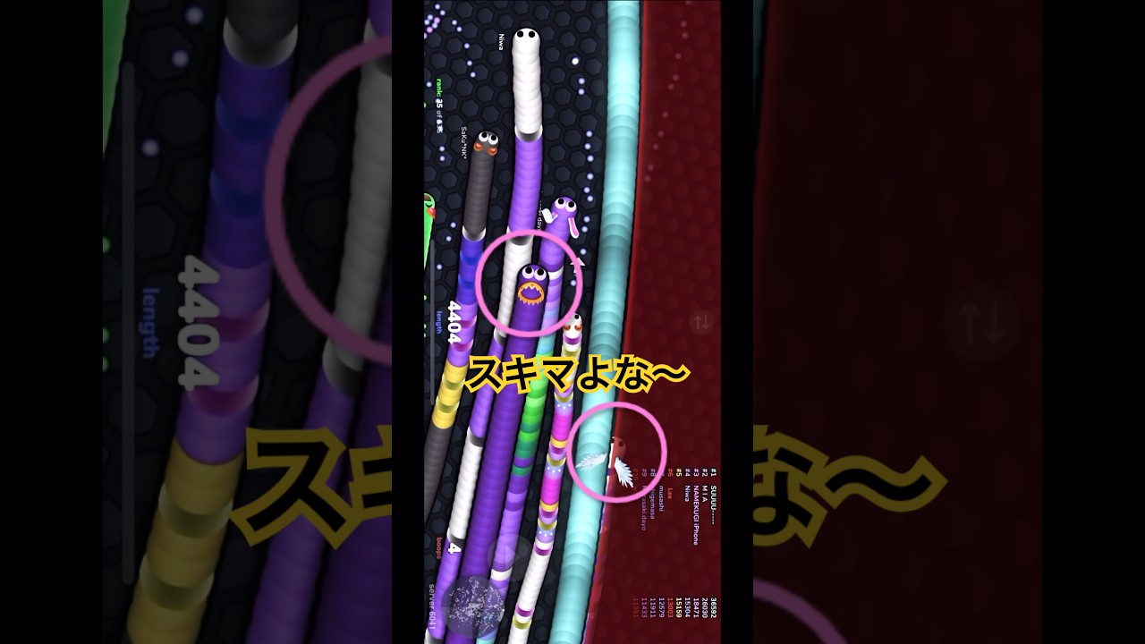 【スリザリオ】スキマを制するものはエンジョイも制する🩷#スリザリオ #moukohan#aespa