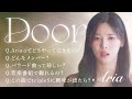 【tripleS Aria】「Door」リリース記念対談〜WAVに聞く、tripleS Ariaってなに〜【トS】