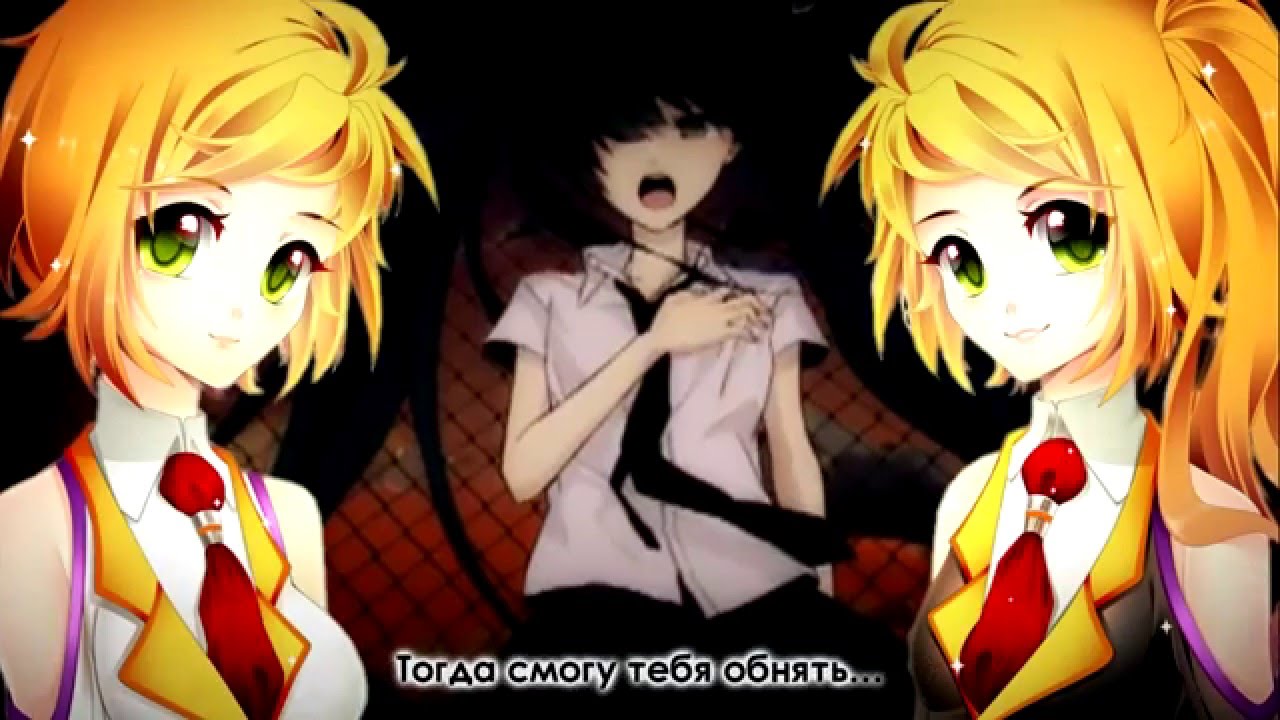 [Vocaloid 3 Anon & Kanon] Kimi no Koe [Rus]