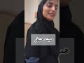 ببینیم دانشگاه اول مهر چه خبره منم رفتم دانشگاه مهر پاییز ولاگ دانشگاه University Dailyvlog ببینیم دانشگاه اول مهر چه خبره منم رفتم دانشگاه مهر پاییز ولاگ دانشگاه University Dailyvlog