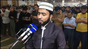 مقام لايوصف مقام خورشيدي كوردي للشيخ هلو امين الكردي سورة الانسان مقام خورشيدي