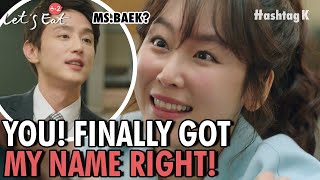 Seo Hyun Jins Crush Finally Called Her Name Right Letseat2 Ep.3-9