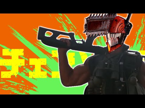 【コマンドー】チェンソーマンドー