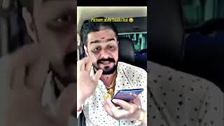 "पुष्पा झुक गया" 🤣😆#westbengal #tmc #tmcleader #jahangirkhan #pushpa