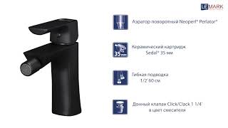 Смеситель Lemark Ursus LM7208BL для биде