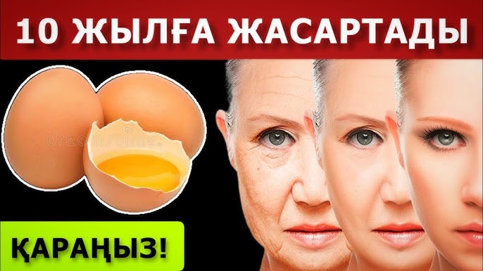 Піскен әйелдер